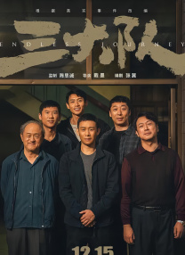 在线观看亚洲