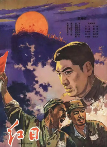 黄色影院免费观看